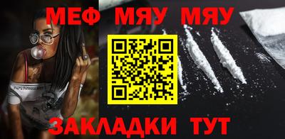ешки Владикавказ