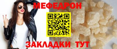 spice Владимир