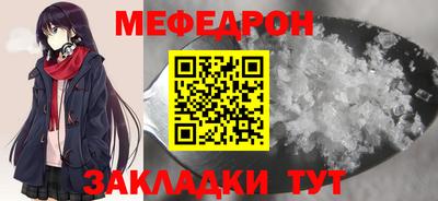 ешки Владикавказ
