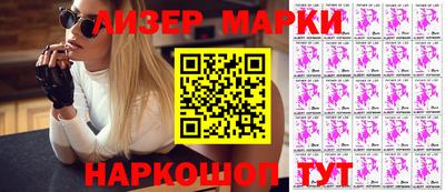 ешки Владикавказ