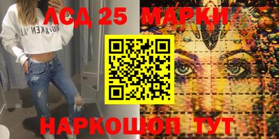 ешки Владикавказ