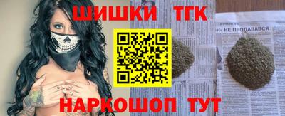ешки Владикавказ