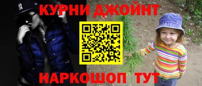 ешки Владикавказ