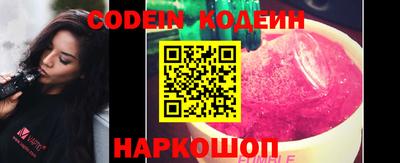 ешки Владикавказ