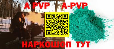 spice Владимир