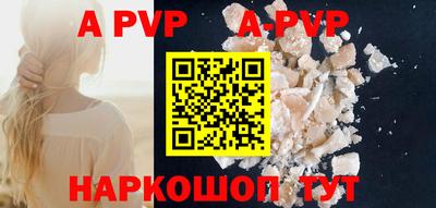 spice Владимир