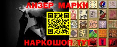 ешки Владикавказ