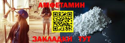 ешки Владикавказ