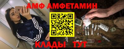 spice Владимир