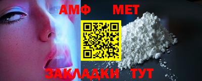 spice Владимир
