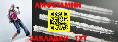 spice Владимир