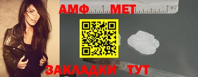 дурь Боровичи