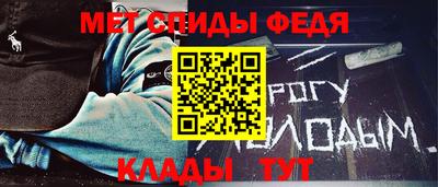spice Владимир