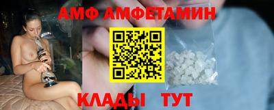 spice Владимир