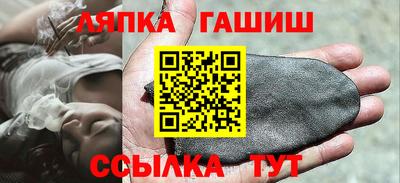 ешки Владикавказ