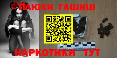 ешки Владикавказ