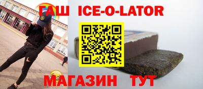 ешки Владикавказ