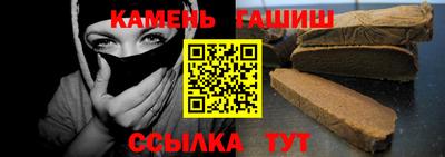 ешки Владикавказ