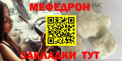 spice Владимир