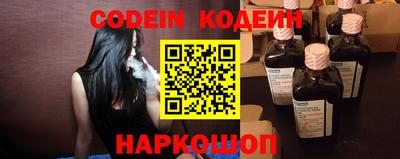 ешки Владикавказ