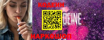 ешки Владикавказ